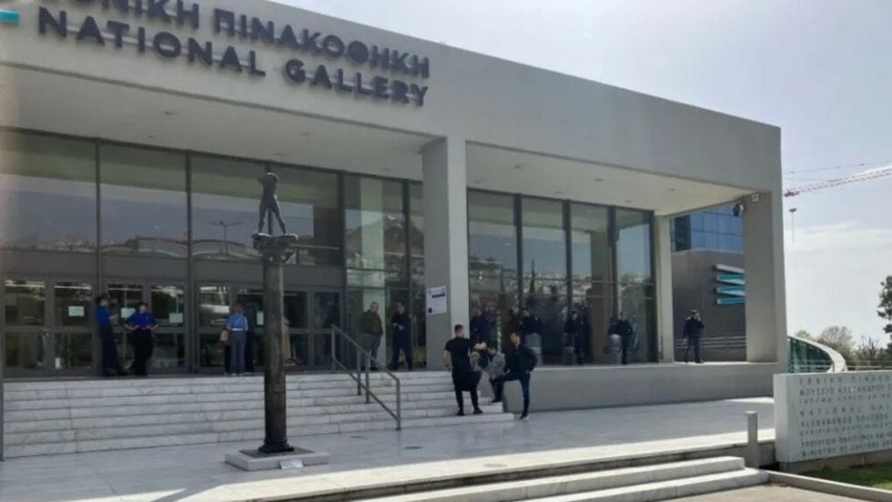 ethniki pinakothiki